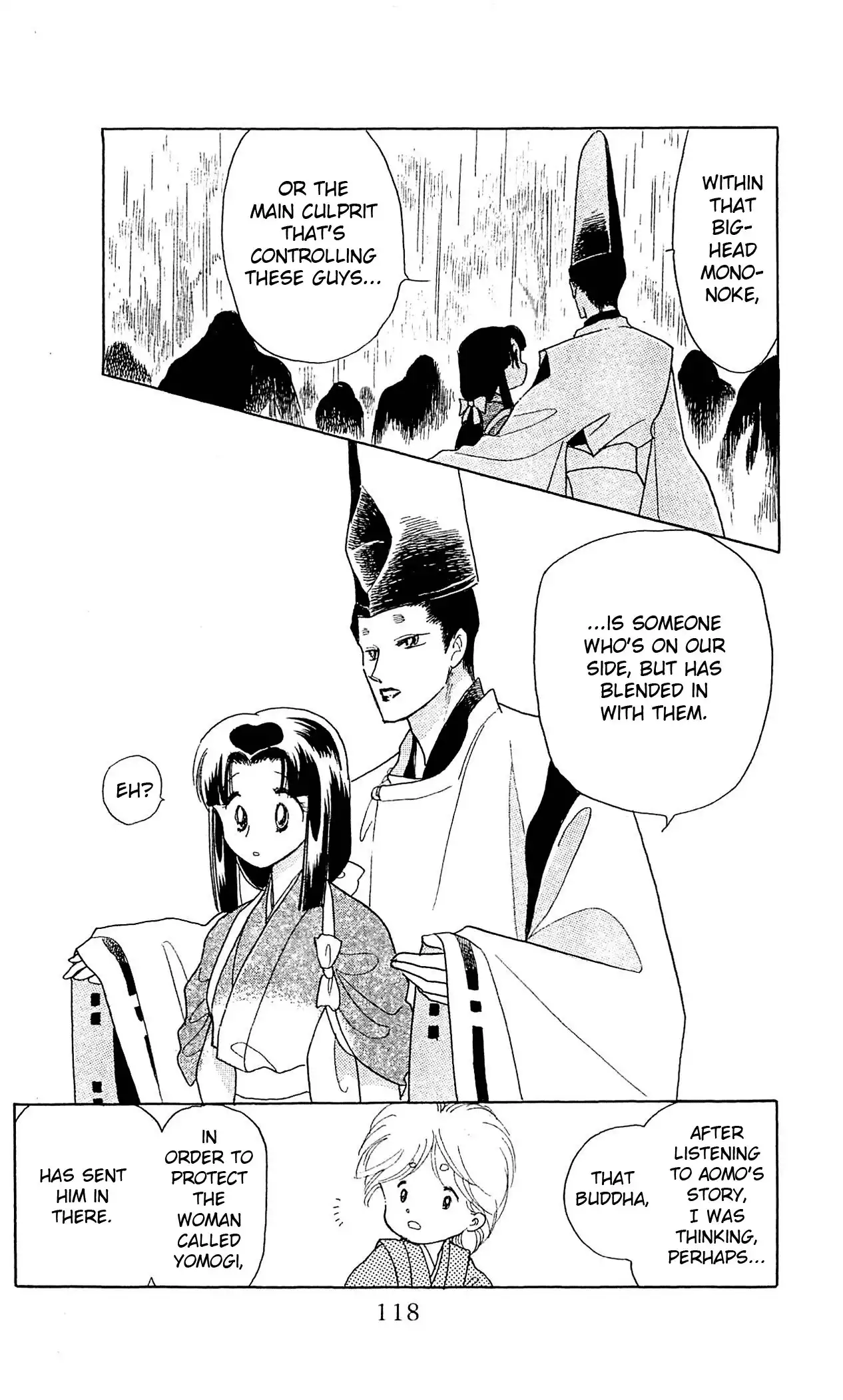 Otogimoyou Ayanishiki Futatabi Chapter 10 14